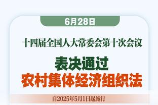 今天进空砍群！锡安16中11轰下全队最高28分 外加8板4助2断